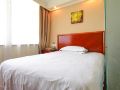 greentree-inn-taizhou-meilan-east-road-wanda-plaza