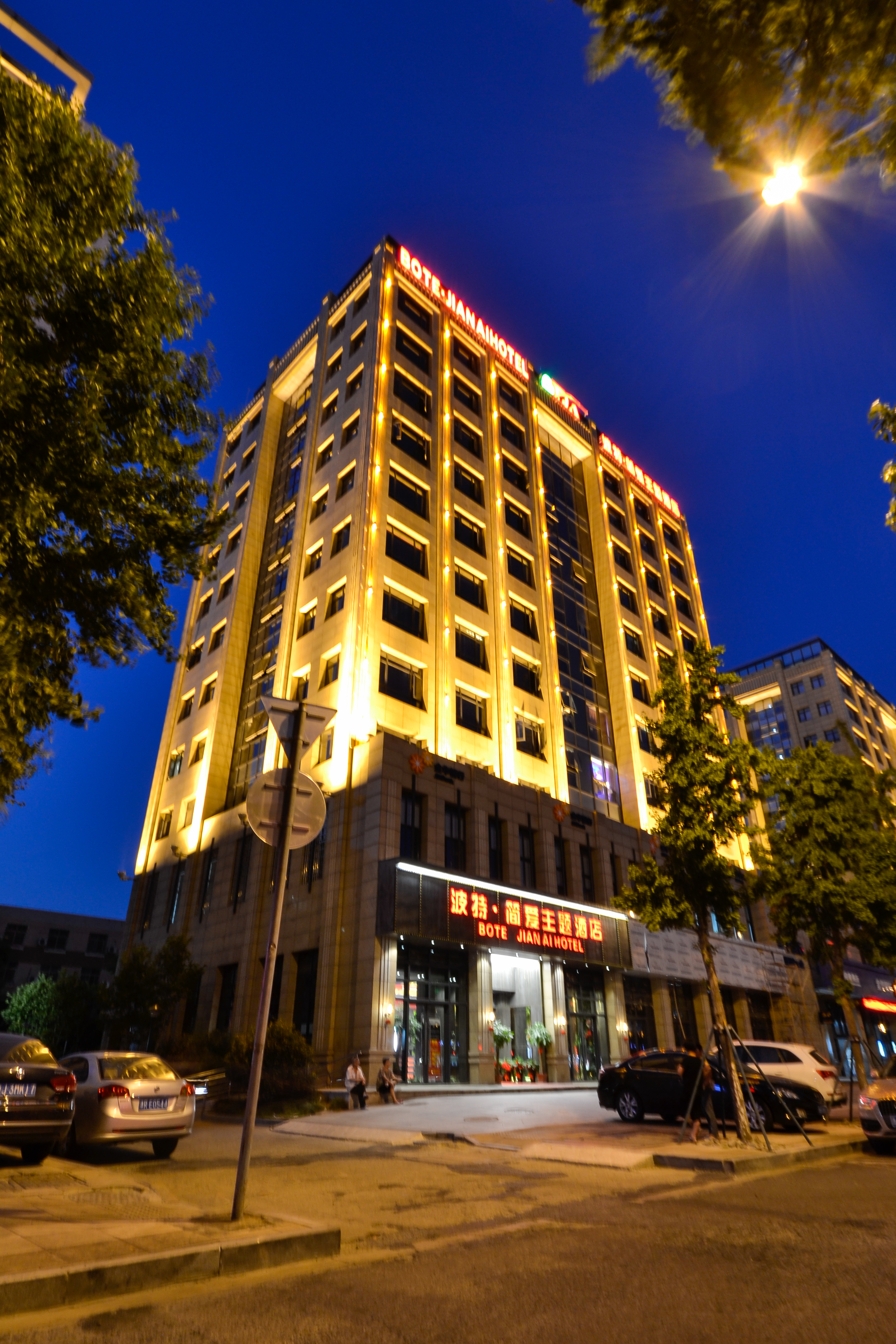 hotel overview picture