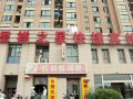 chengxiang-hotel