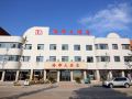 haidu-hotel