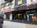 maidian-hotel
