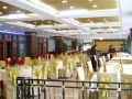 taihe-hotel