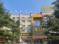 venice-holiday-hotel