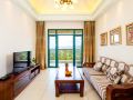 leju-haozhai-holiday-apartment
