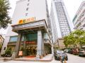 super-8-hotel-xiamen-railway-station-holiday-mall