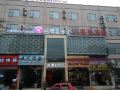 boleyden-boutique-hotel