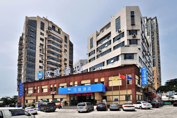 汉庭酒店(青岛栈桥火车站东广场店)