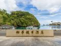 palau-vacation-hotel