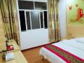 xinyu-hotel