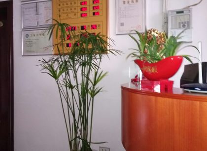 武當山大眾賓館