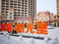 silver-beach-yangguangli-hotel