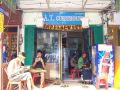 at-guesthouse