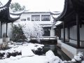 youxiong-hotel