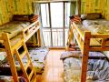 lonely-bird-youth-hostel