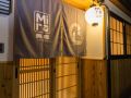 miro-saiinnishi-imadacho-tei