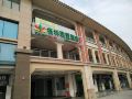 gt-alliance-hotel