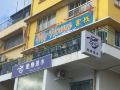 my-home-backpackers