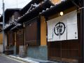 yadoru-kyoto-kanade-no-yado