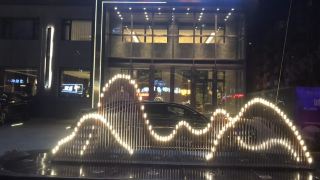 lanshe-hotel
