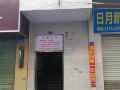 ping-an-apartment-guangzhou-panyu
