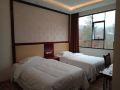 congjiang-xingyue-hotel