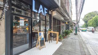 laf-hotel-aree