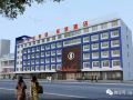 car-city-hotel