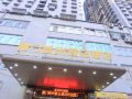 yunhe-hotel