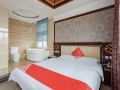 junyue-business-hotel
