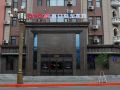 holiday-yangguang-fashion-hotel