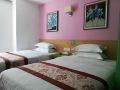 lafei-hotel