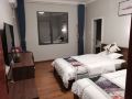 jingshe-hostel