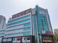 likelai-hotel-qingdao-licun-metro-station