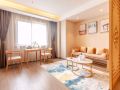 greentree-eastern-hotel-haining-haichang-road