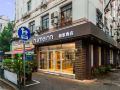 home-inn-shanghai-nanjing-road-pedestrian-street-metro-station