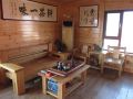 jia-ran-inn