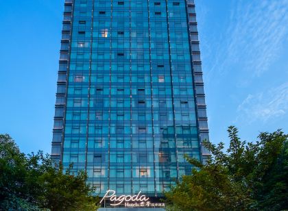 Pagoda Hotel Hangzhou West Lake · Wulin Plaza