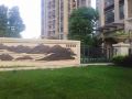 shili-chunfeng-youth-hostel