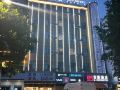 changde-jichu-hotel-no-7-middle-school-shop