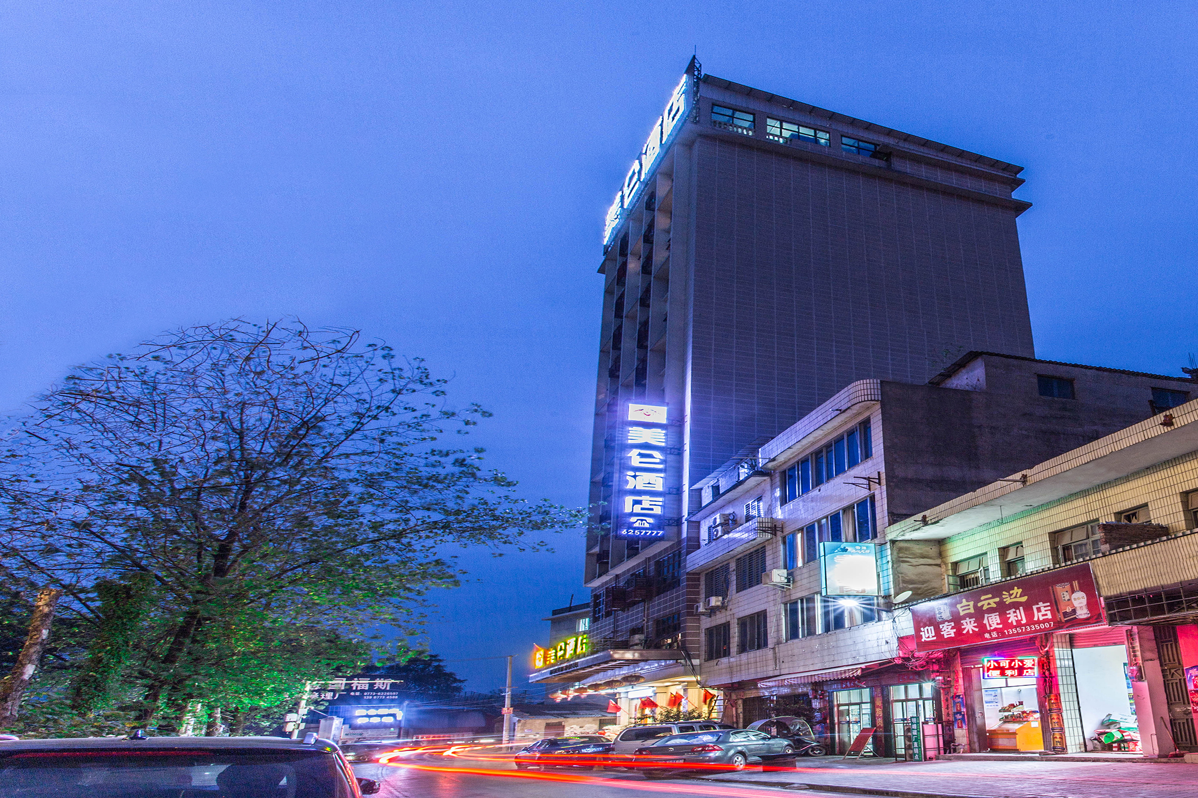 hotel overview picture