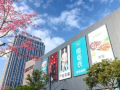 crystal-love-boutique-hotel-quanzhou-strait-stadium