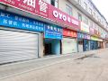 oyo-jinghong-hotel