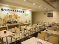 city-comfort-inn-guilin-seven-stars-park
