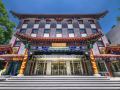manxin-hotel-beijing-tian-anmen-wangfujing