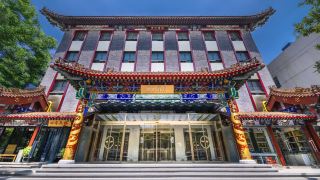 manxin-hotel-beijing-tian-anmen-wangfujing