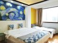 xiangyu-apartment