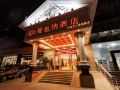 vienna-hotel-shenzhen-dayun-center-ainan-road