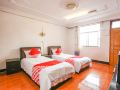 jiankang-hostel