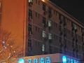 hanting-hotel-xi-an-tang-paradise