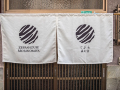 osaka-zebrahouse-morinomiya